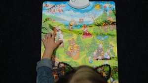 Говорящий электронный плакат «Жила-была сказка», работает от батареек1