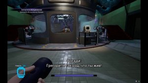 Прохождение игры Five Nights at Freddys Security Breach Запчасти и обслуживание.