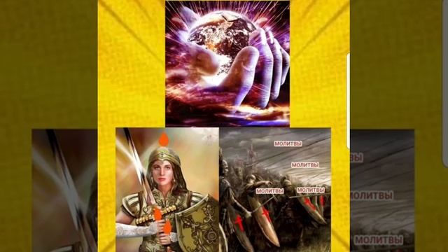 209. Молитва Защиты и Духов: Покаяния, Смирения, Молитвы для Пробуждения!!! смотреть онлайн