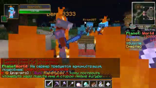 bandicam 2014 05 18 11 23 23 240 смотреть онлайн