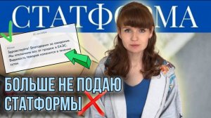 Как ограничить продажи в страны ЕАЭС на OZON, чтобы больше не подавать статформы