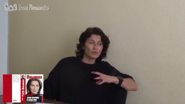 Прощение и отдача долгов. Влияние на карму