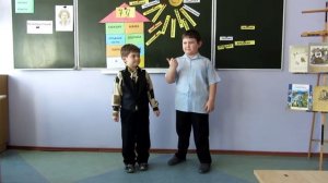 Стихи о семье от  первоклассников.  Читают  Данилюк Игнат и Легеза Даниил