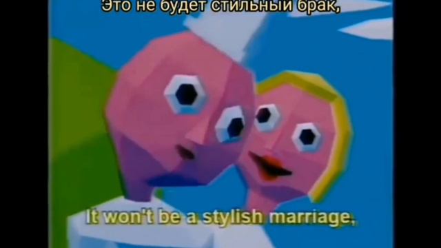 перевод песни дейзи белл с озвучкой!