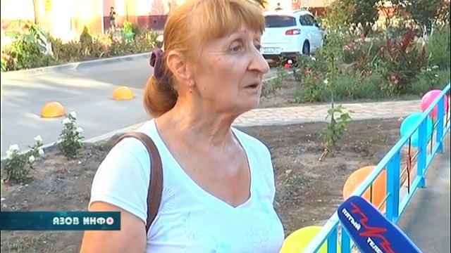 Детские площадки под контролем смотреть онлайн