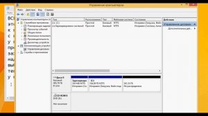 что делать если не отображается жесткий диск