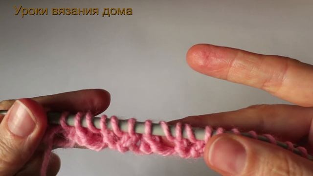 Урок 38. Ажурный узор, состоящий всего из двух рядов. Вязание спицами для начинающих. смотреть онлайн