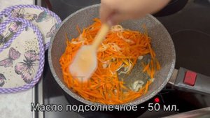 Плов с Курицей на Сковороде/Как приготовить плов с курицей на сковороде 🍛
