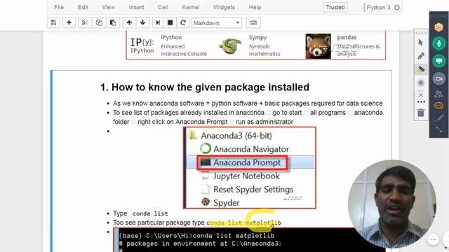 python system defined pakages смотреть онлайн