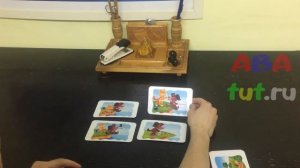 Набор карточек “Сюжетные картинки”