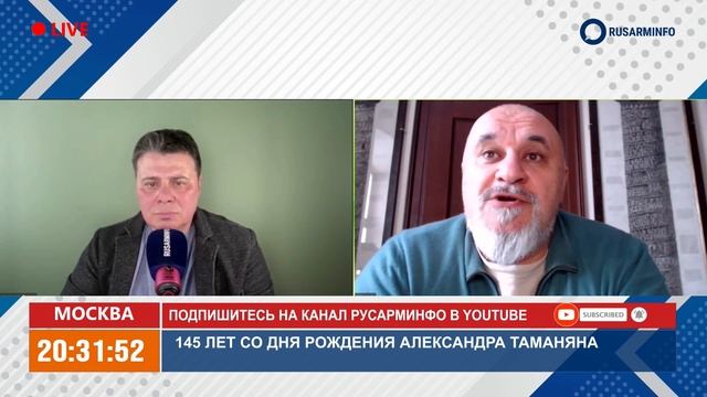 Столица всех армян без снобизма: загадки генплана Таманяна