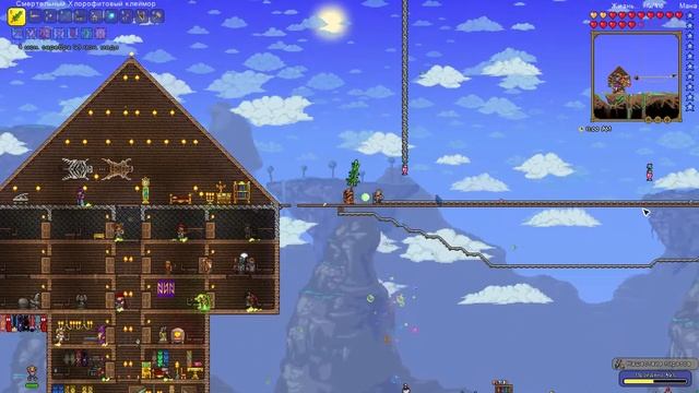 террария нашествие пиратов смотреть онлайн