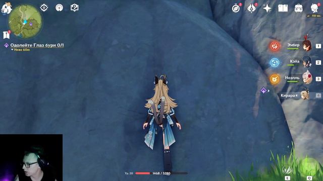 Что значит Лупикал? Проворный волчонок. Глава 1. Территория волков. / Genshin Impact - #32 смотреть онлайн