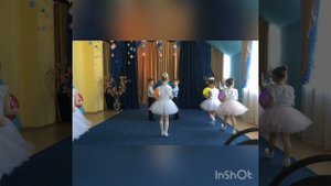 МБДОУ детский сад комбинированного вида №32 "Буратино" г. Южно-Сахалинск Танец Не уроните шарик!.mov