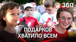 «Мы - самые счастливые!»: детям из Донбасса подарили 3 тонны мороженого из Подмосковья