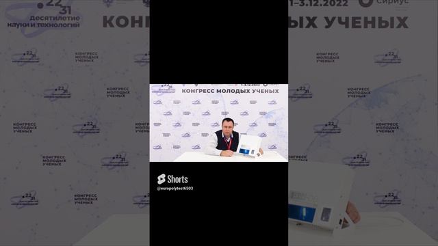 Культиватор КВМ-08 от компании "ЕВРОПОЛИТЕСТ"- лучший экспозиционный культиватор для альгобиотестов