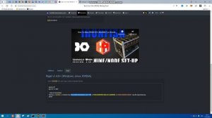Тест IRONFISH на карте 4090