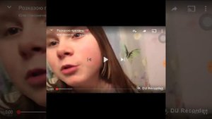 Писюли и ютуб