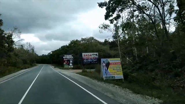Знаменитый Пляж / Бухта Лазурная / Шамора / Владивосток /