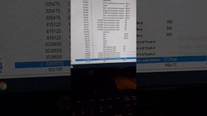 77. Клапан ограничения давления 7.3 bar скания 367739 2247022