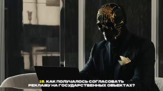 МОРИАРТИ   откровенно о заработке и семье!   Глава картеля   большое интервью  Коваленко Святослав