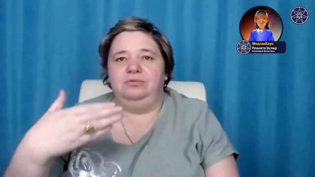 ВЫСШЕЕ Я как самостоятельно научиться общению