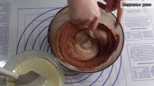 Пирог без яиц и молока. Можно в пост