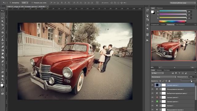 Винтажные Экшены (Vintage Actions) смотреть онлайн