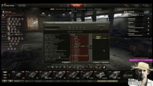 ГЛАД ВАЛАКАС О ТАНКИСТАХ