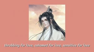 Live Life with Chu Wanning [A 2ha Playlist]