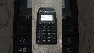 Атол 92Ф: Как выбить чек продажи в КРЕДИТ