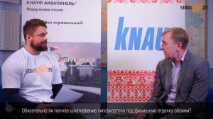 Шпатлевание гипсокартона под финишную отделку обоями.