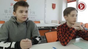 Вводный урок китайского языка для начинающих