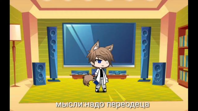 Мой первый мини фильм /сначяла любила а потом предала/ смотреть онлайн