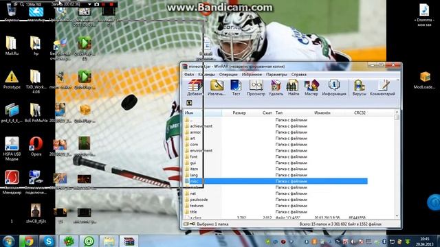 как установить Моды на minecraft 1.5.1 (установка модов не отличается от других версий) смотреть онлайн