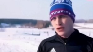 Татарский лыжник. Папу Радик зовут. Руслан хороший парень.