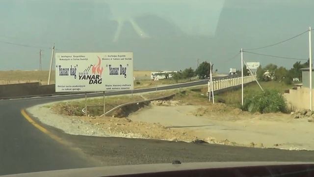Поездка в Азербайджан. Шестая серия: Храм огнепоклонников и Горящая гора