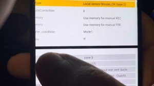 Из Фаренгейта в Цельсий в 3клика? Легко!!! Nissan Rogue