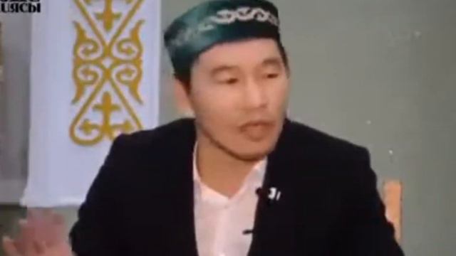 Туған Күн Тойлауға Болама? Ұстаз Қабылбек Әліпбайұлы