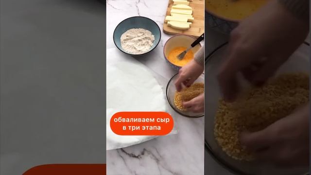 Готовим в аэрогриле Cosori