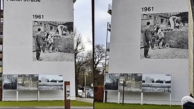 Берлинская стена сегодня