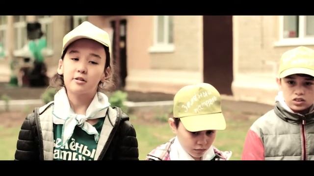 Экологическая тропа смотреть онлайн