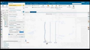 Создание тела заметанием сечений в NX SIEMENS, используя команду "Заметание"