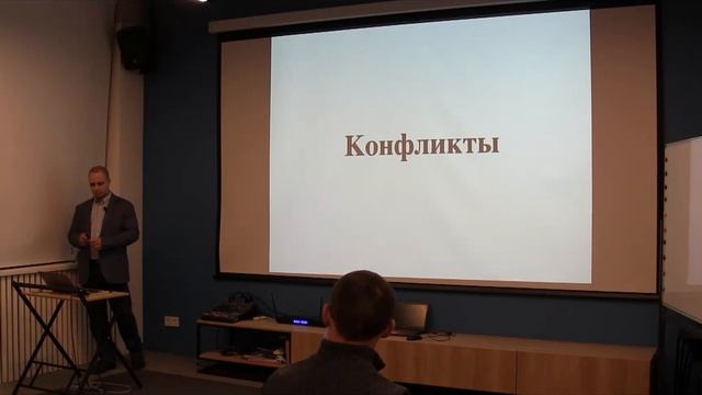 DevOps - что такое, зачем и как?