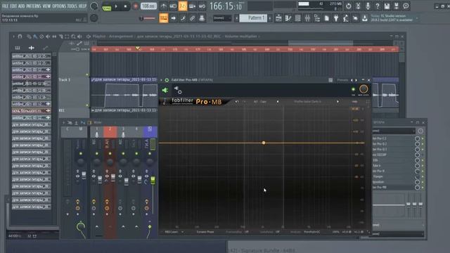 Как правильно уложить вокал в минус или гитару! FL Studio