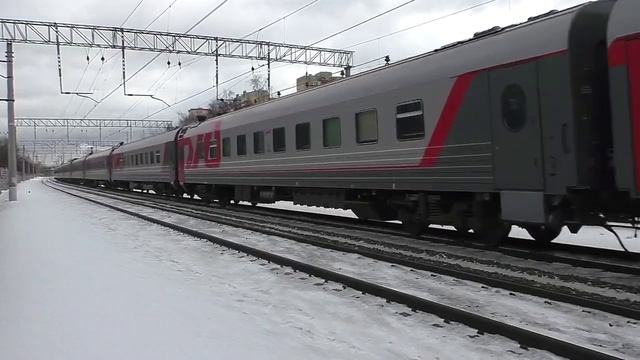 Уфа липецк поезд. Поезд дневной экспресс. Скорый поезд Россия. Скоростной поезд до Казани. Поезд 3 73.