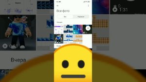 Как создать свою футболку в ROBLOX на телефон.