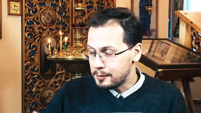 Пролог евангелия. Пролог евангелия