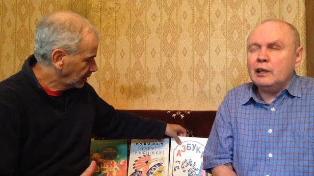 Виктор Хмельницкий и его книги смотреть онлайн