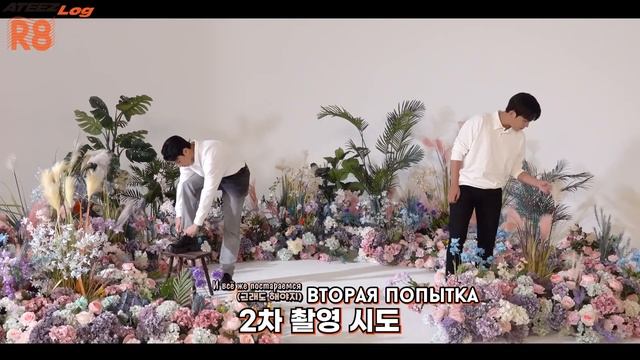 [RUS.SUB] ATEEZ logbook #109